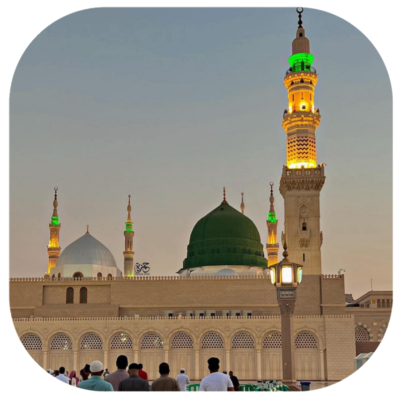 حرز پیامبر صل الله علیه و آله و سلم