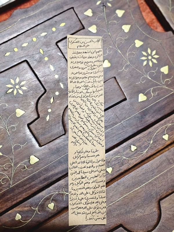 حجاب امام حسن عسکری