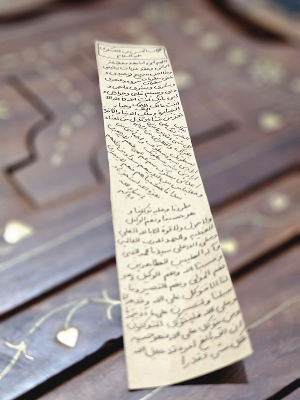 حجاب امام حسن عسکری