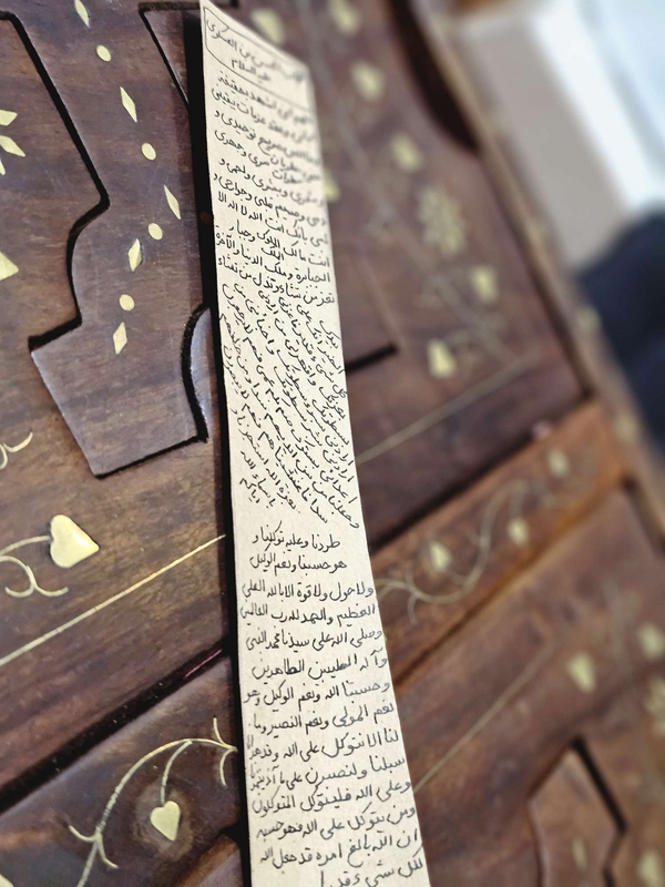 حجاب امام حسن عسکری