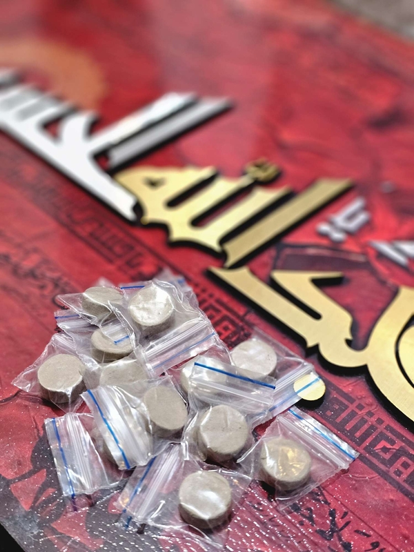تربت اعلی امام حسین علیه السلام