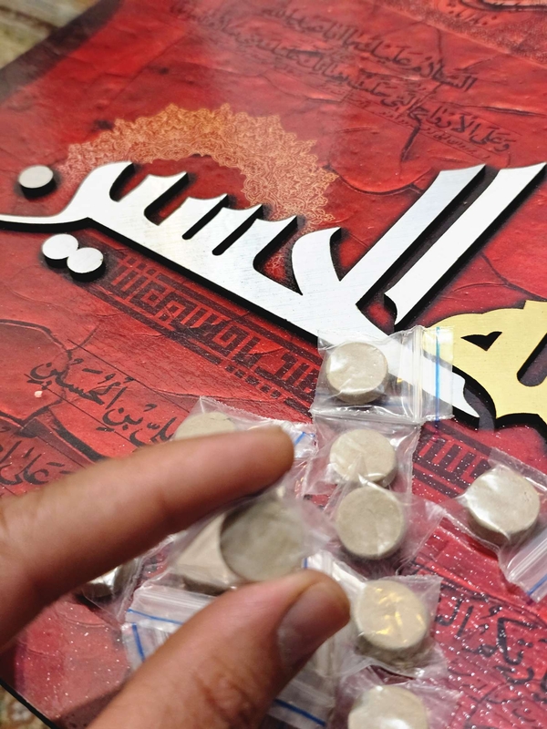 تربت اعلی امام حسین علیه السلام