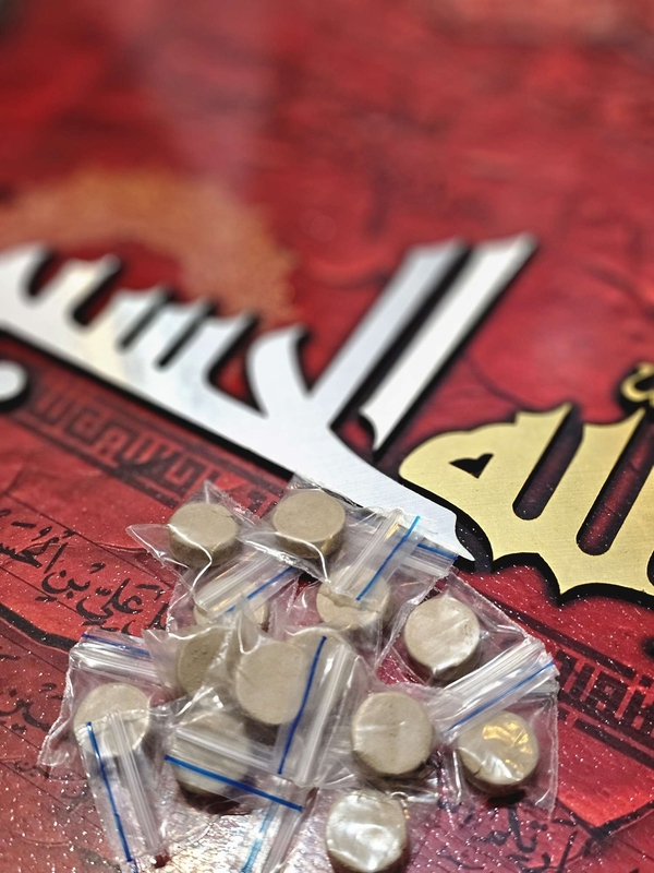 تربت اعلی امام حسین علیه السلام