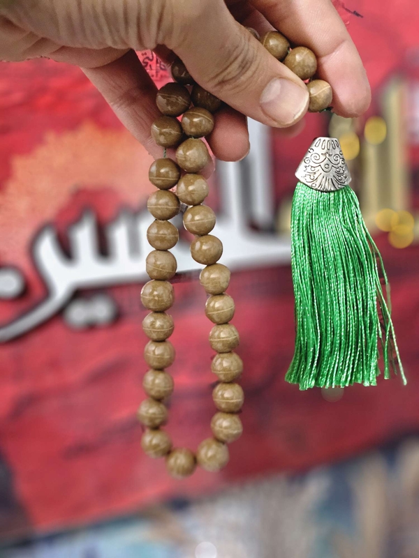تسبیح تربت امام حسین علیه السلام (اصل)