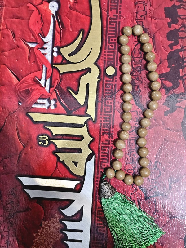 تسبیح تربت امام حسین علیه السلام (اصل)